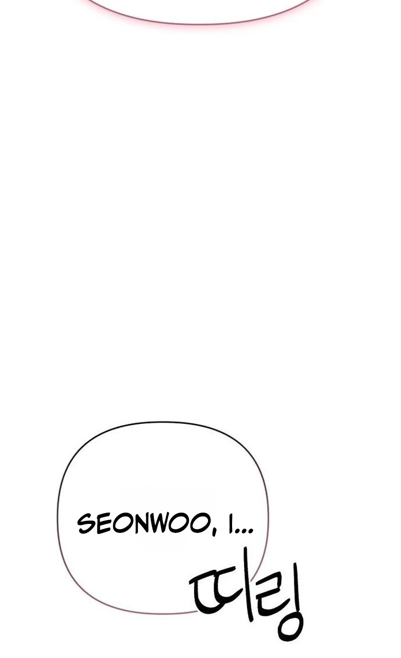 Read The Wavering Husband chapter 46 image 127 on Lezhin