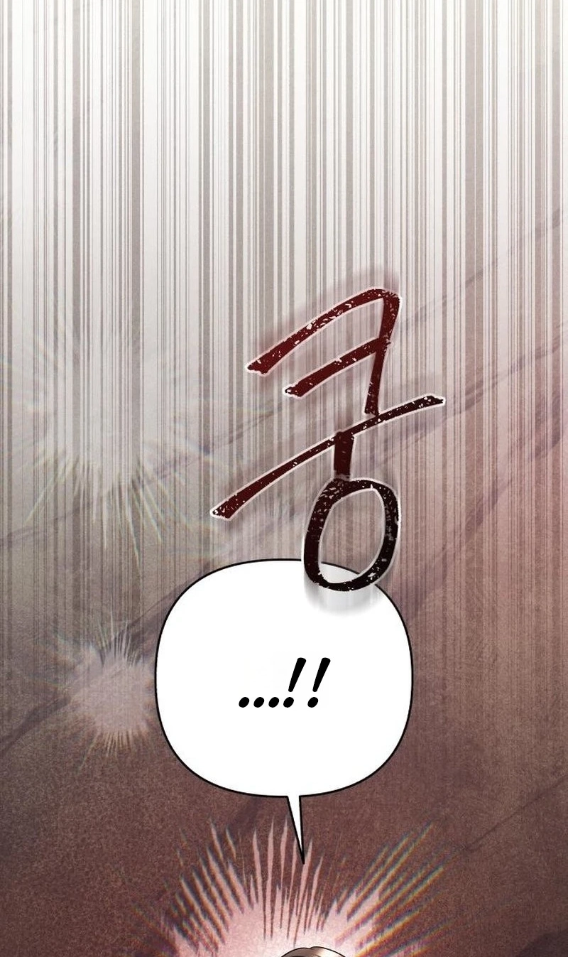 Read The Wavering Husband chapter 46 image 131 on Lezhin