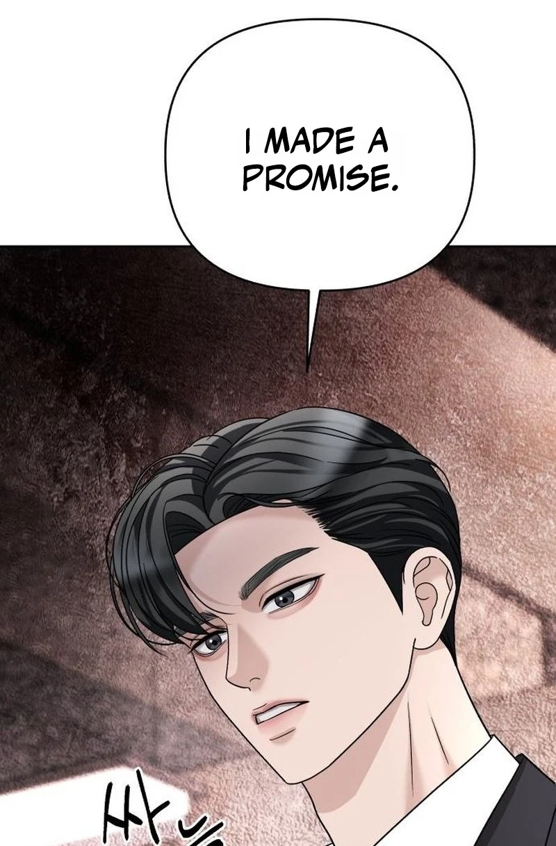 Read The Wavering Husband chapter 46 image 18 on Lezhin