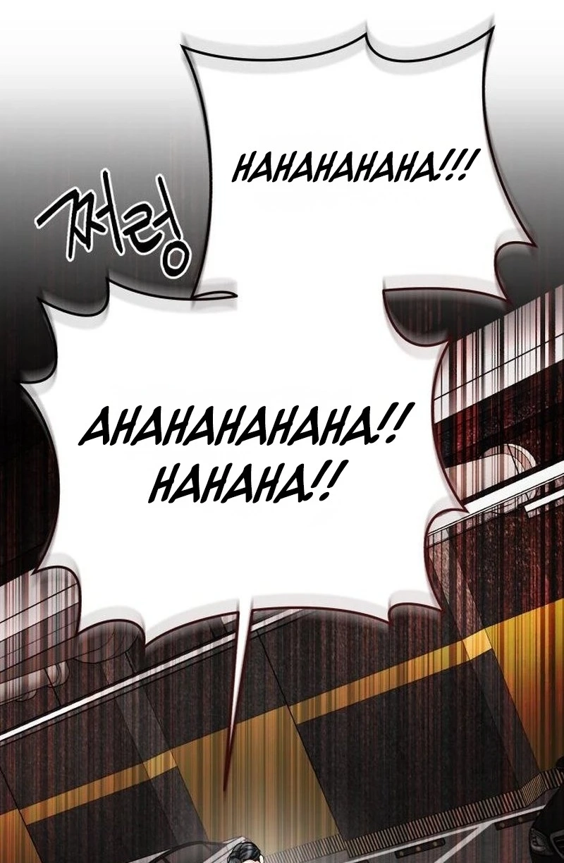 Read The Wavering Husband chapter 46 image 26 on Lezhin