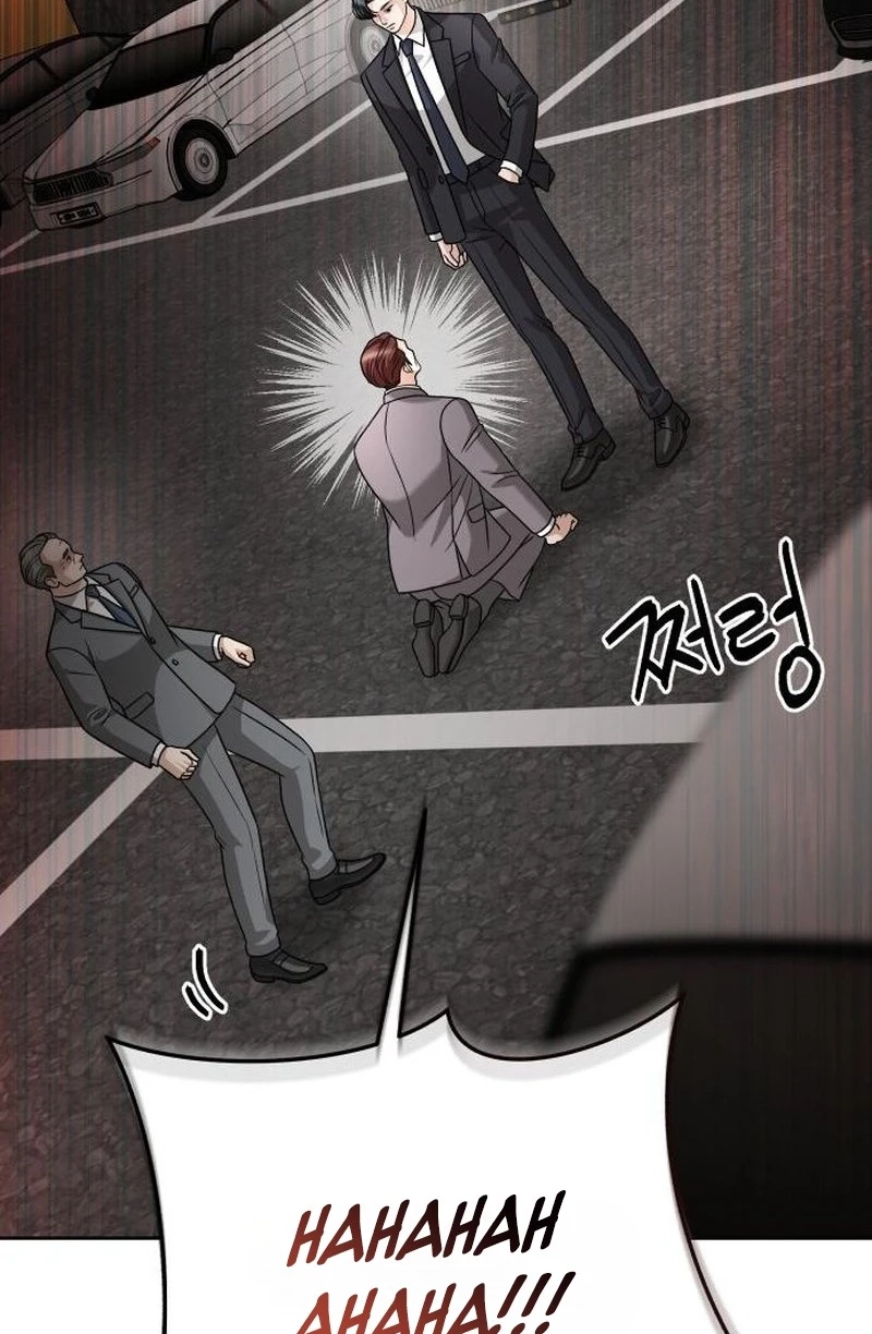 Read The Wavering Husband chapter 46 image 27 on Lezhin