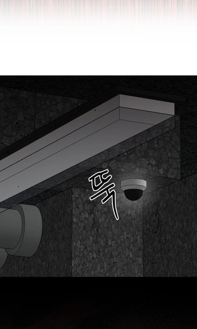 Read The Wavering Husband chapter 46 image 32 on Lezhin