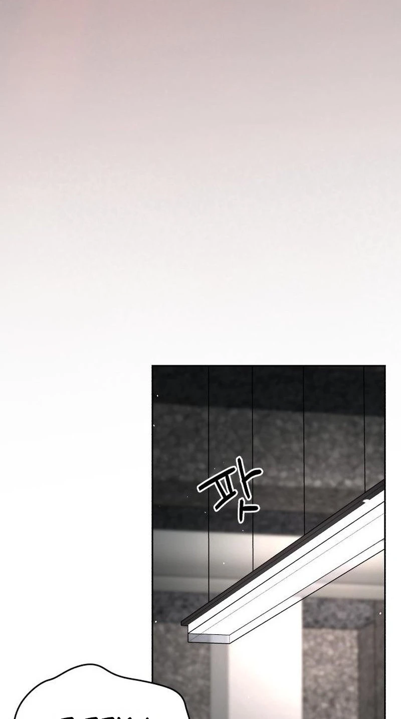 Read The Wavering Husband chapter 46 image 35 on Lezhin