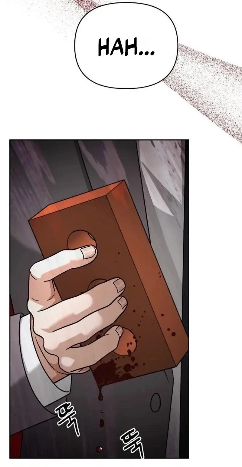 Read The Wavering Husband chapter 46 image 39 on Lezhin