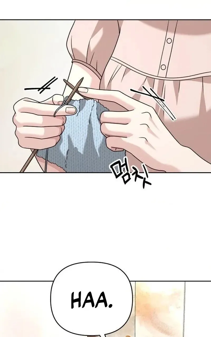 Read The Wavering Husband chapter 46 image 49 on Lezhin