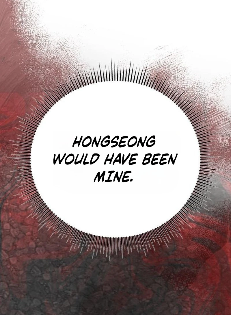 Read The Wavering Husband chapter 46 image 5 on Lezhin