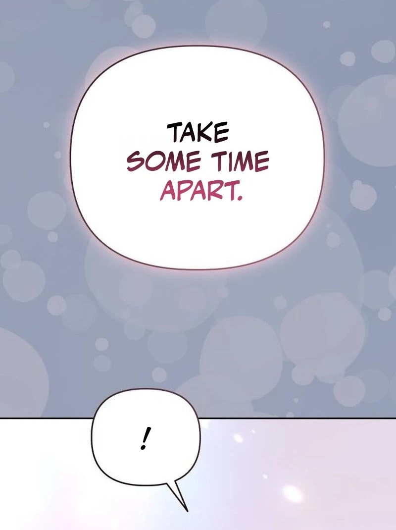 Read The Wavering Husband chapter 46 image 54 on Lezhin