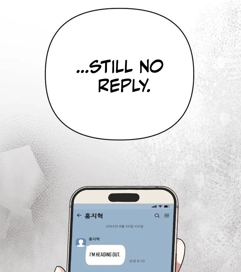Read The Wavering Husband chapter 46 image 65 on Lezhin