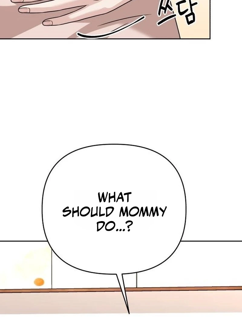 Read The Wavering Husband chapter 46 image 74 on Lezhin