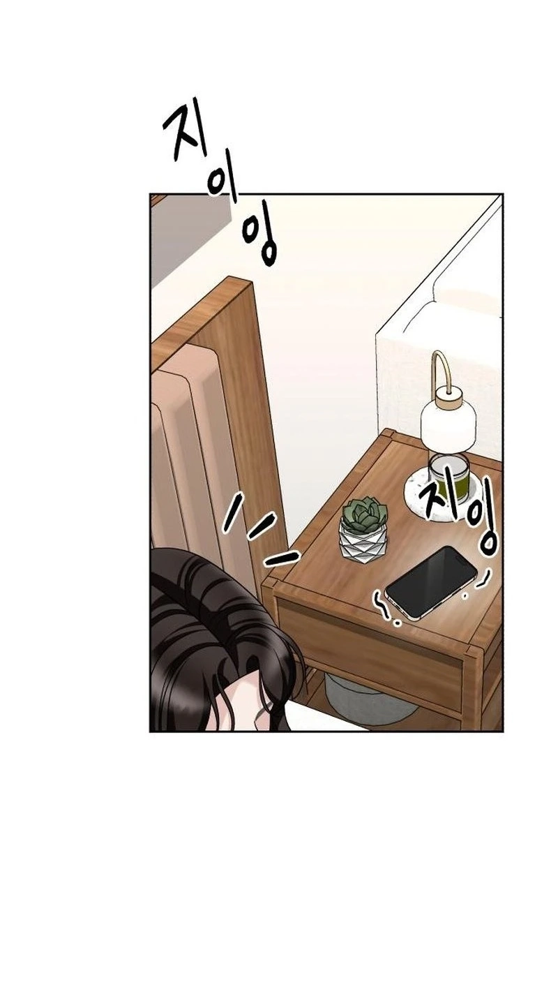 Read The Wavering Husband chapter 46 image 76 on Lezhin