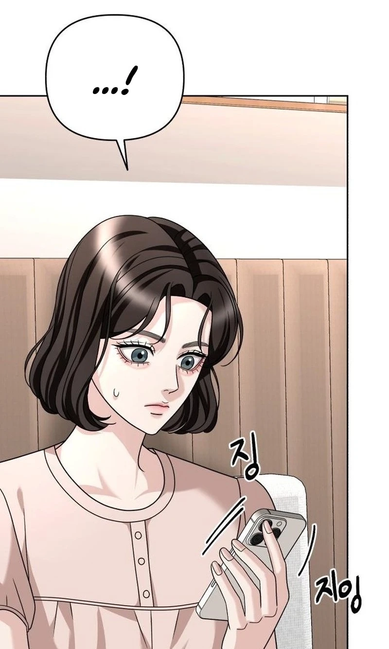 Read The Wavering Husband chapter 46 image 77 on Lezhin
