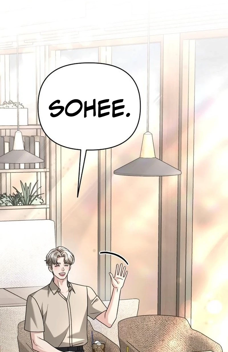 Read The Wavering Husband chapter 46 image 81 on Lezhin