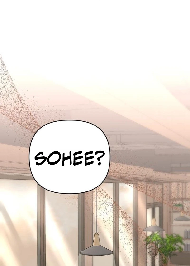 The Wavering Husband Chapter 47 page 2 - 