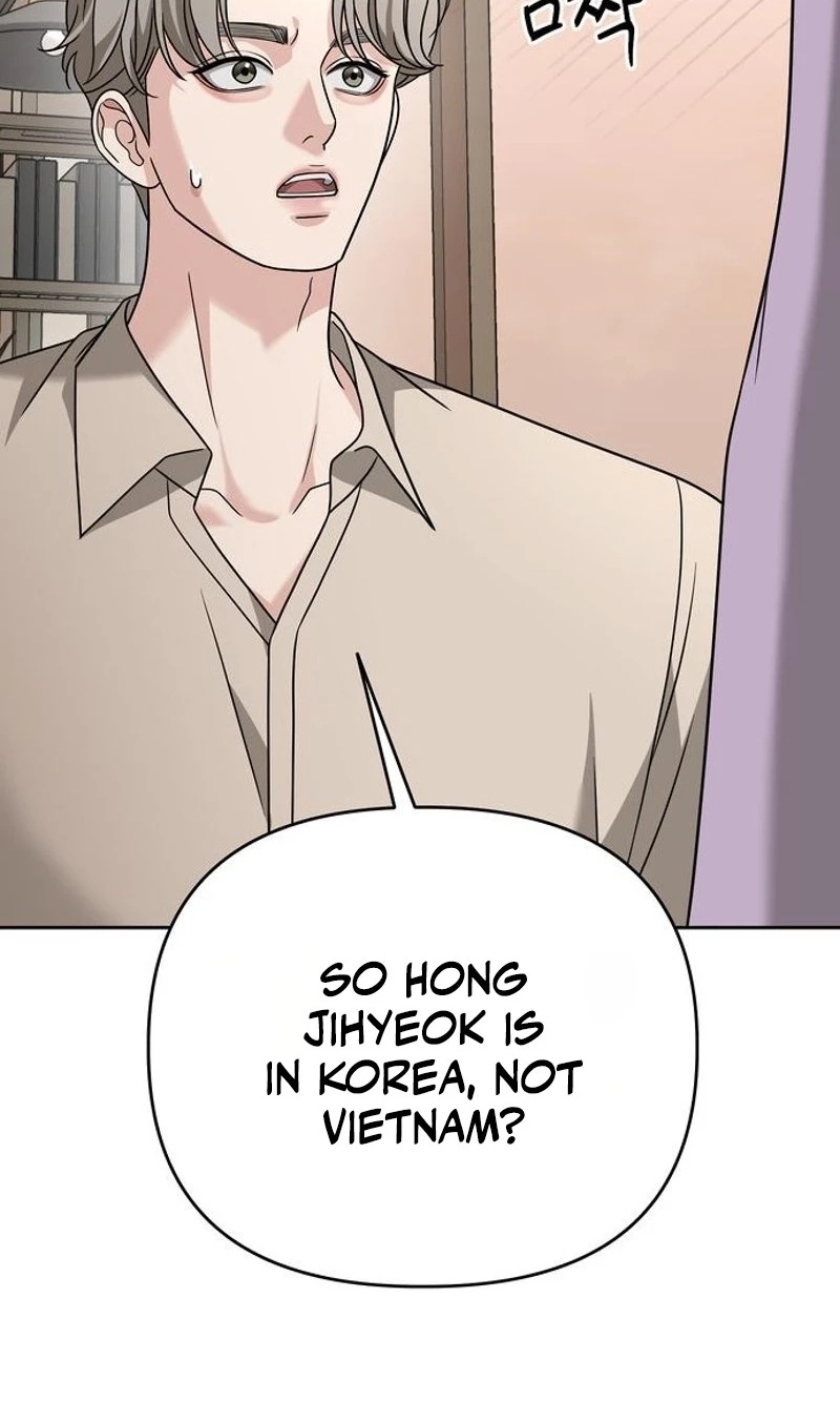 The Wavering Husband Chapter 47 page 11 - 
