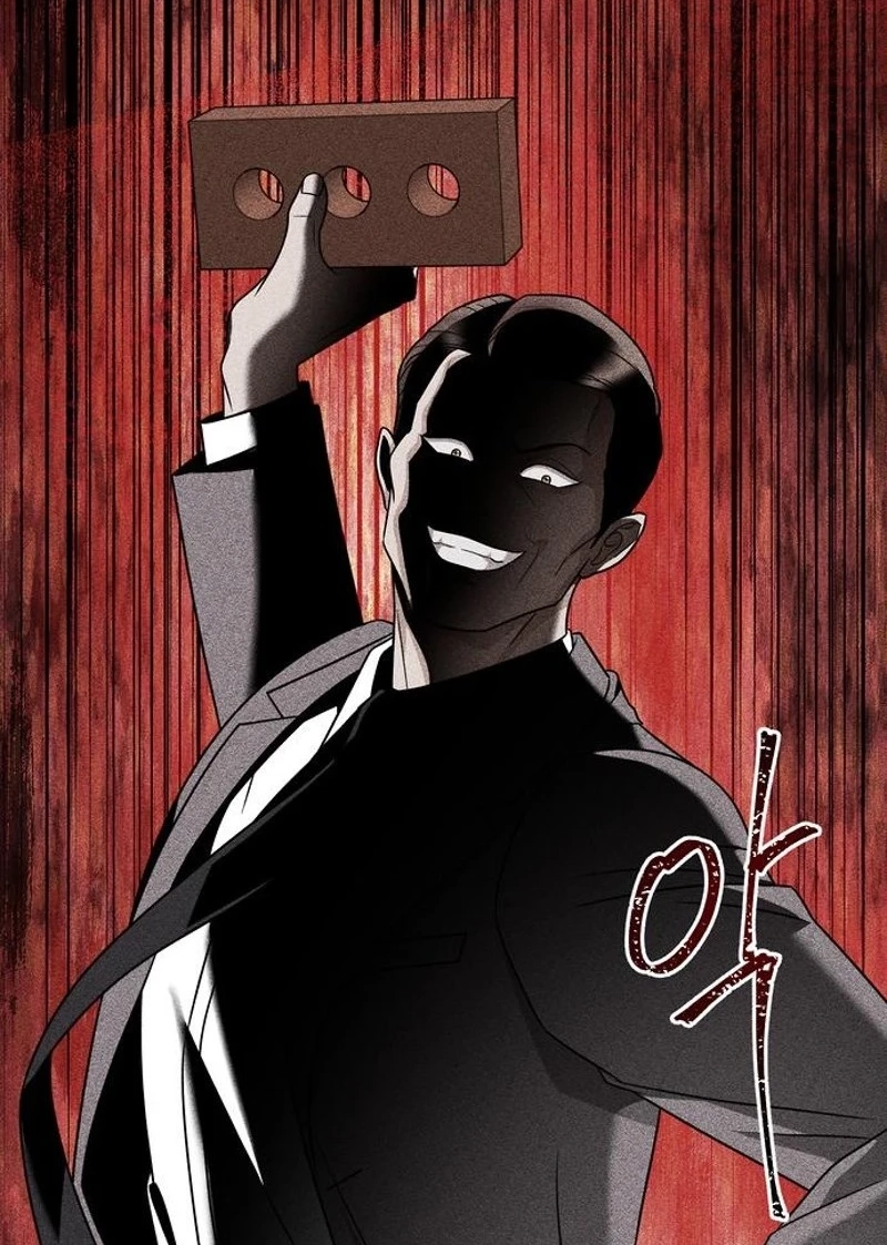 The Wavering Husband Chapter 47 page 102 - 