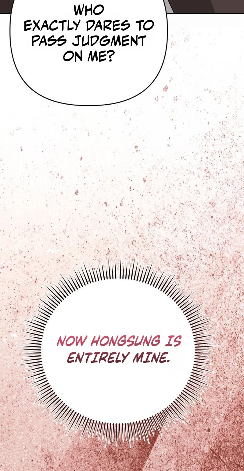The Wavering Husband Chapter 47 page 112 - 