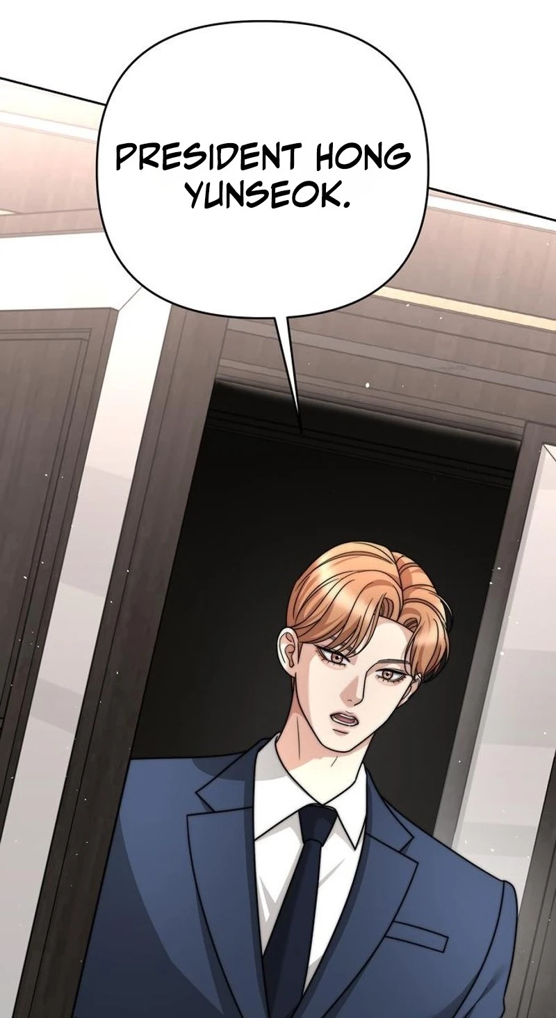 The Wavering Husband Chapter 47 page 116 - 