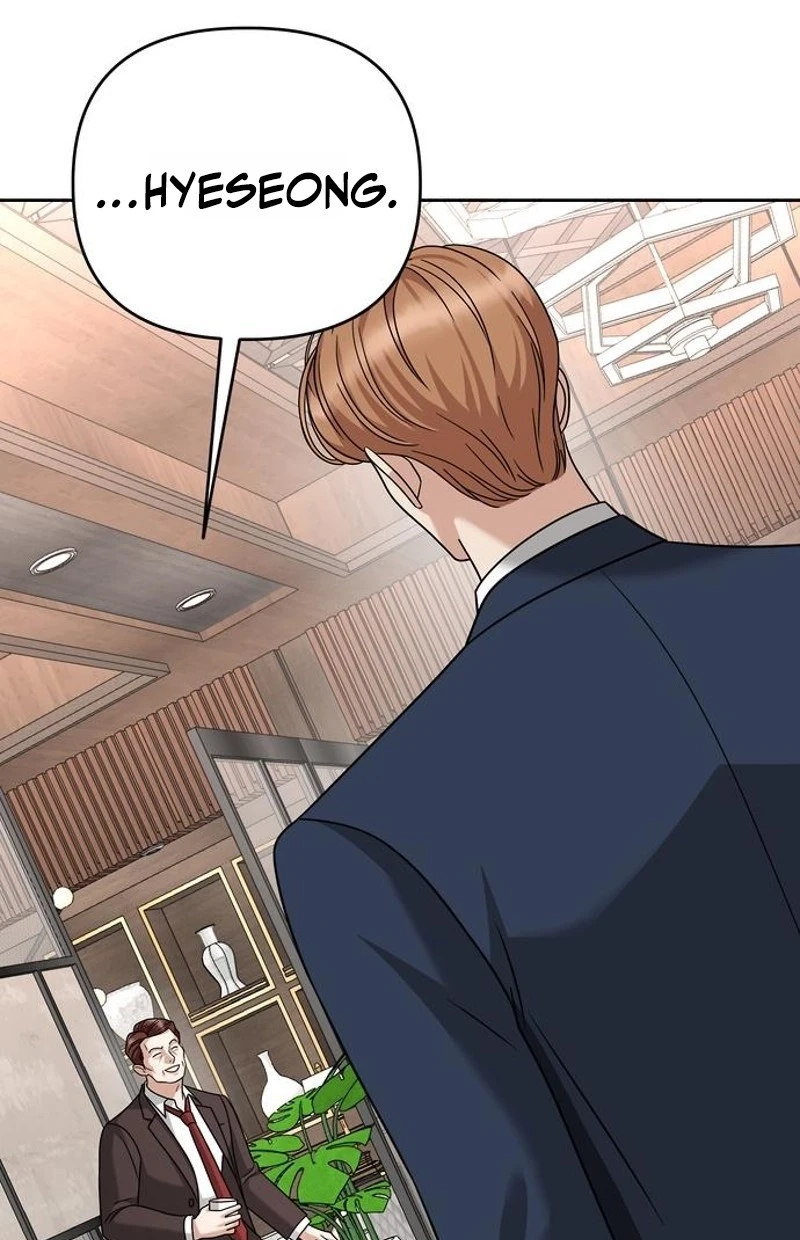 The Wavering Husband Chapter 47 page 118 - 