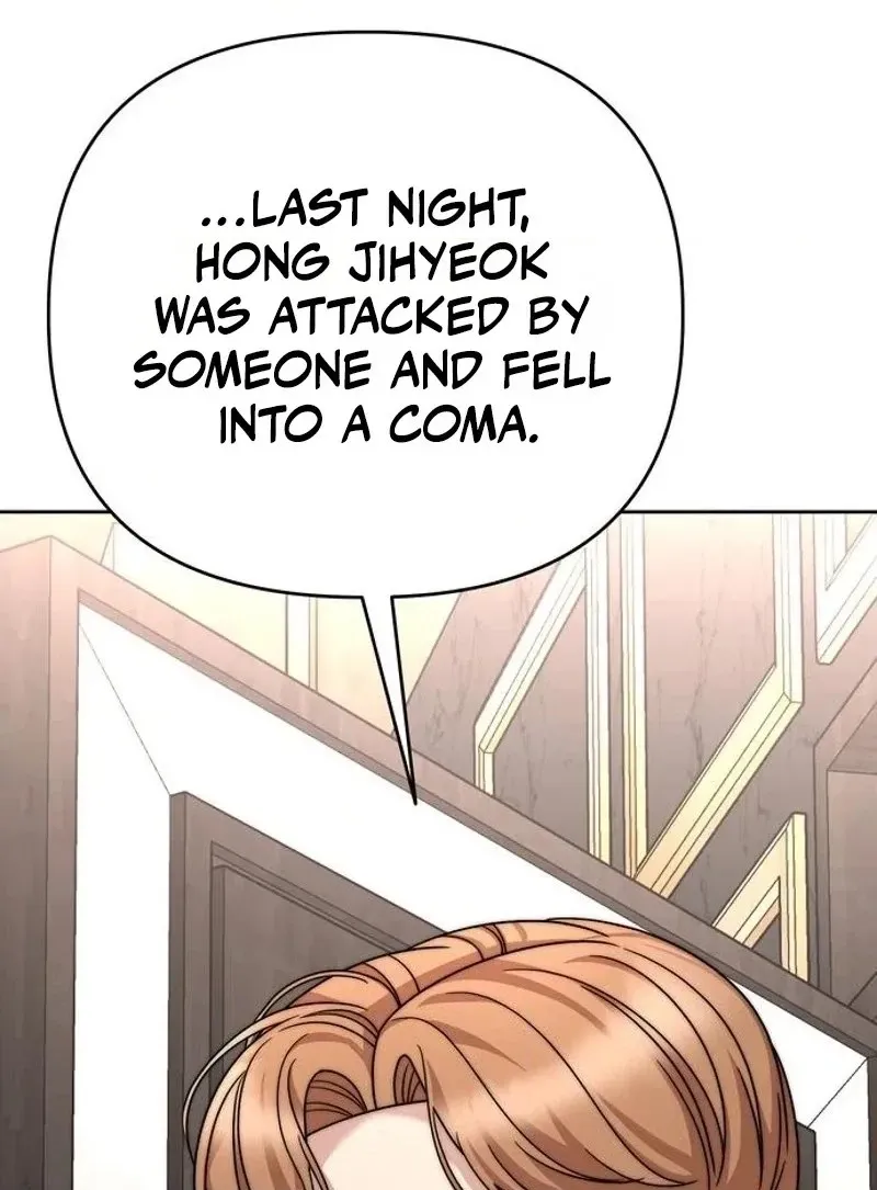 The Wavering Husband Chapter 47 page 120 - 