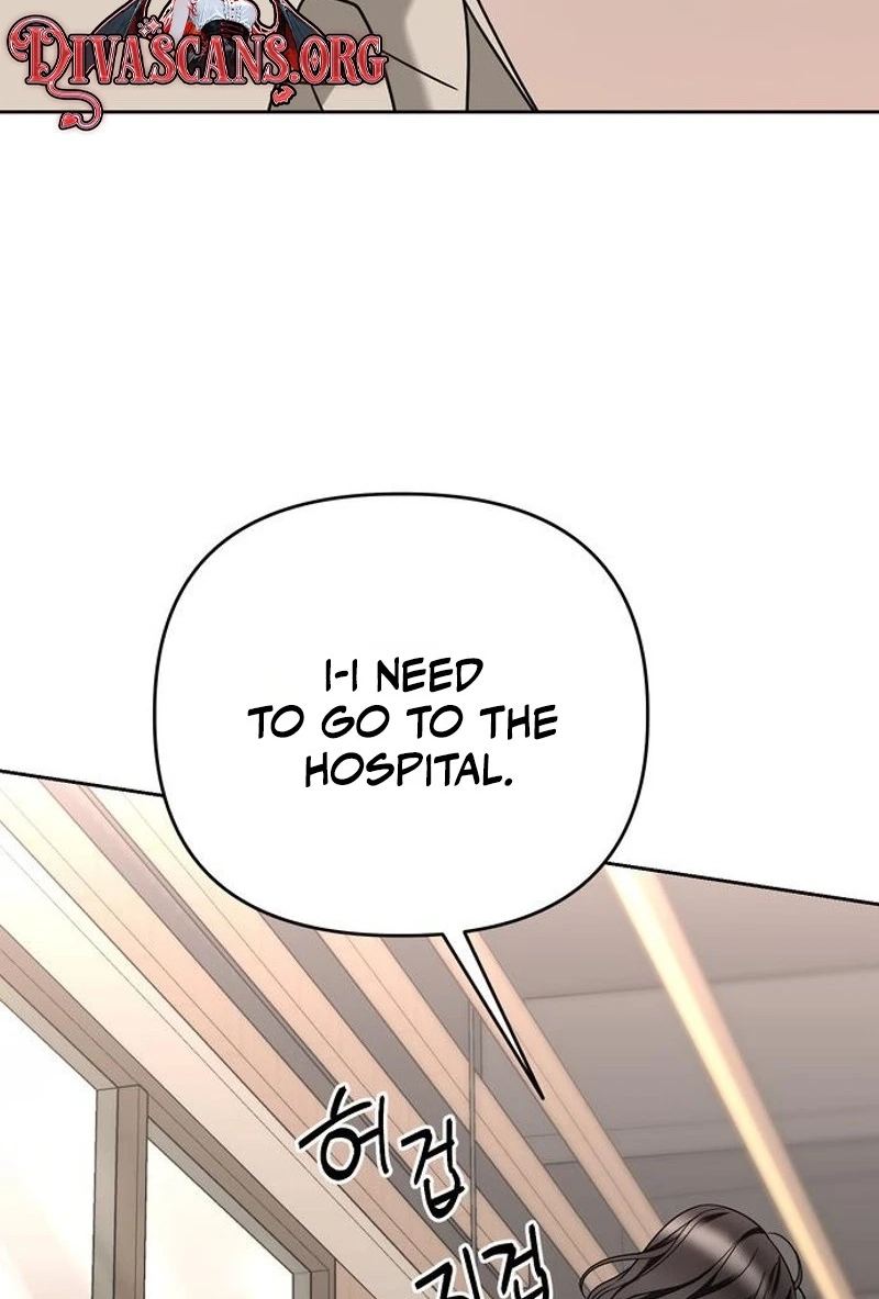 The Wavering Husband Chapter 47 page 17 - 