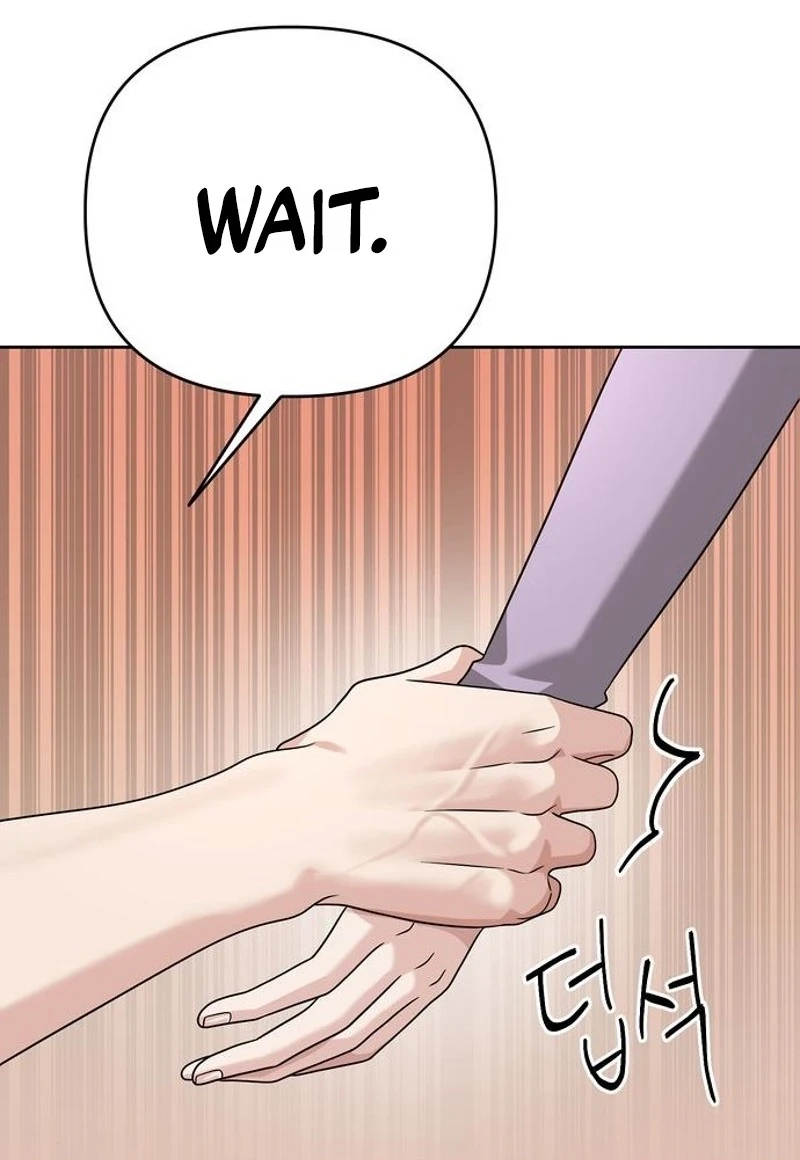 The Wavering Husband Chapter 47 page 19 - 