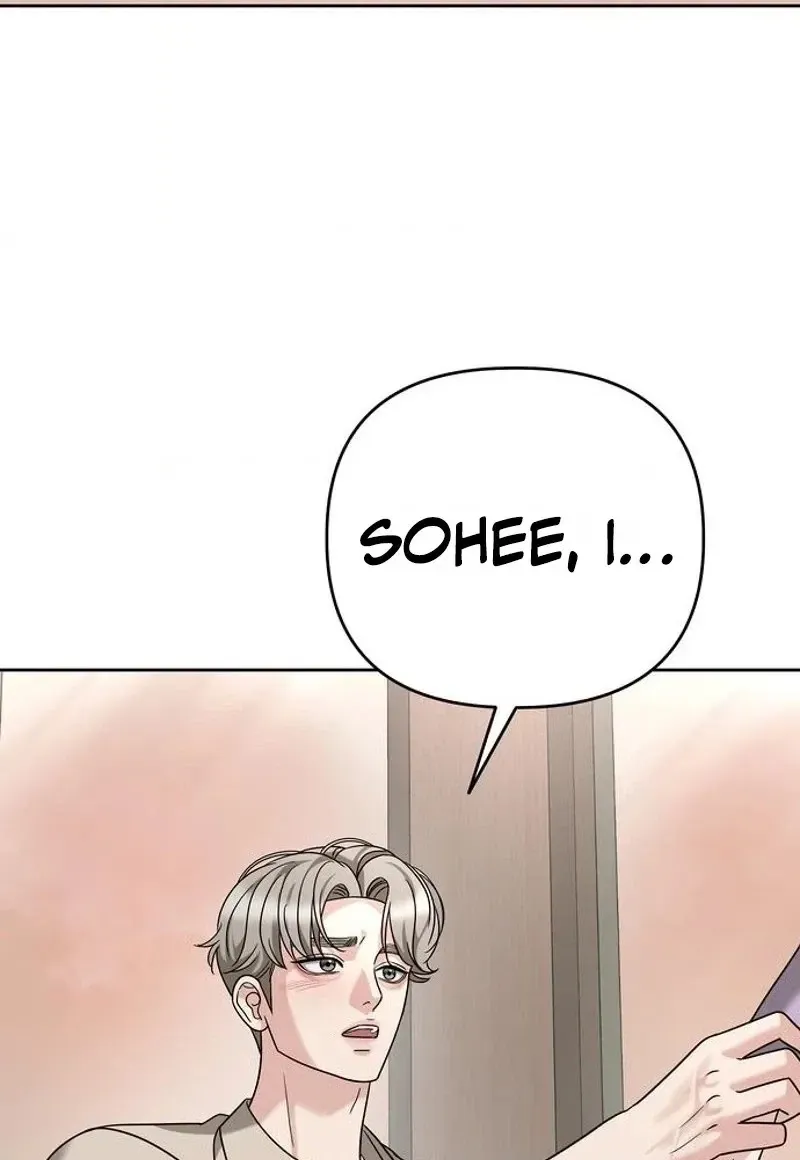 The Wavering Husband Chapter 47 page 20 - 