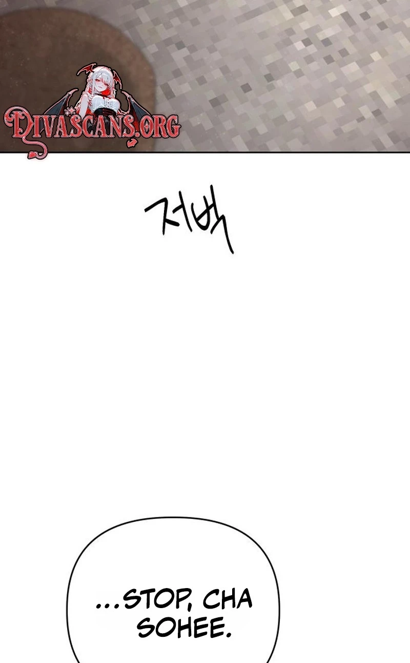 The Wavering Husband Chapter 47 page 28 - 