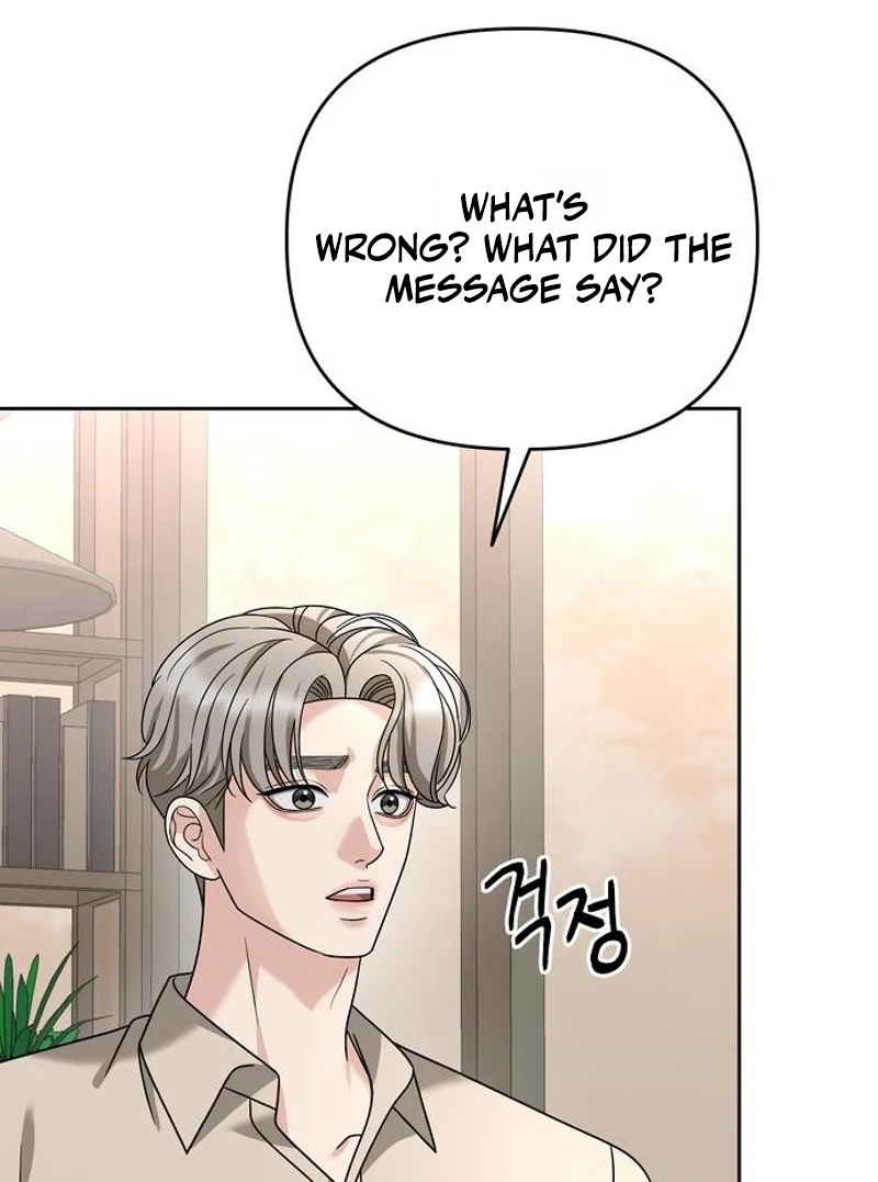 The Wavering Husband Chapter 47 page 4 - 