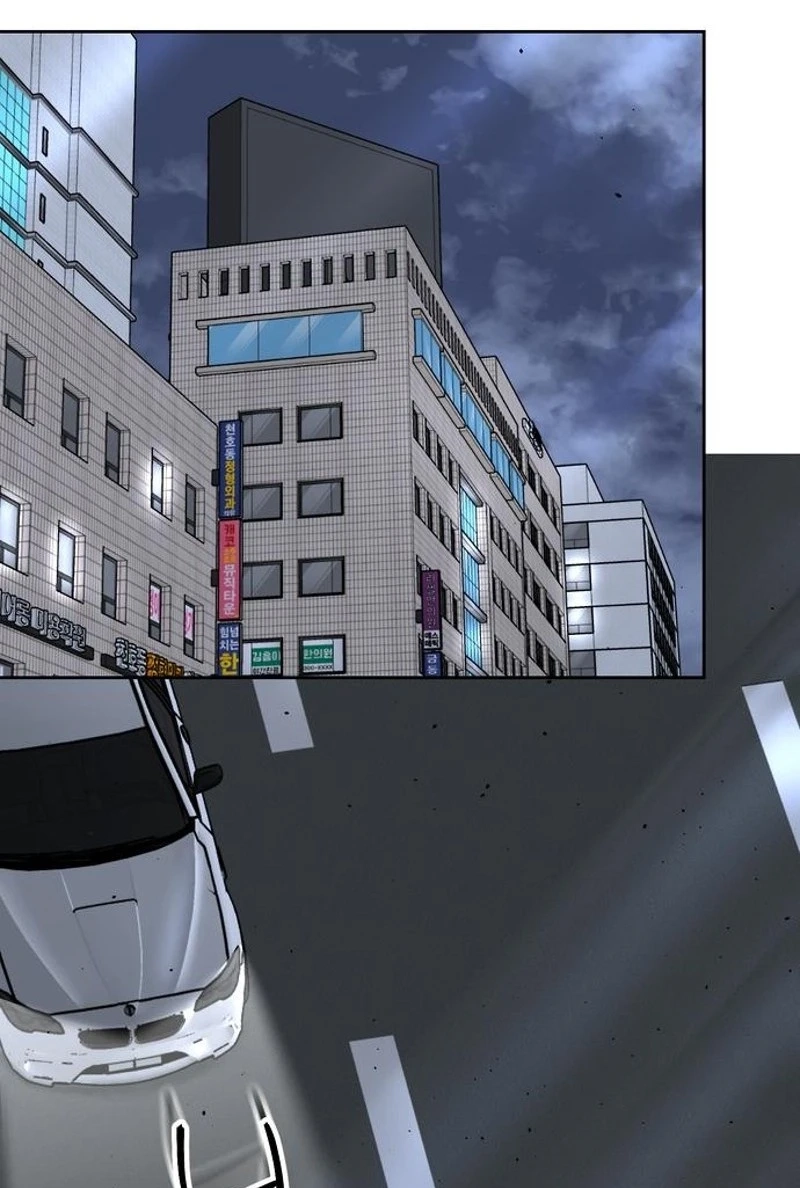 The Wavering Husband Chapter 47 page 38 - 