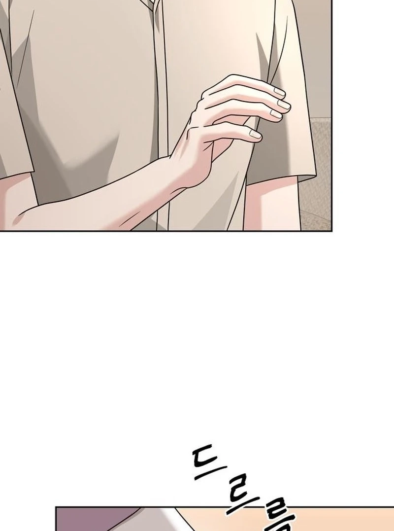 The Wavering Husband Chapter 47 page 5 - 