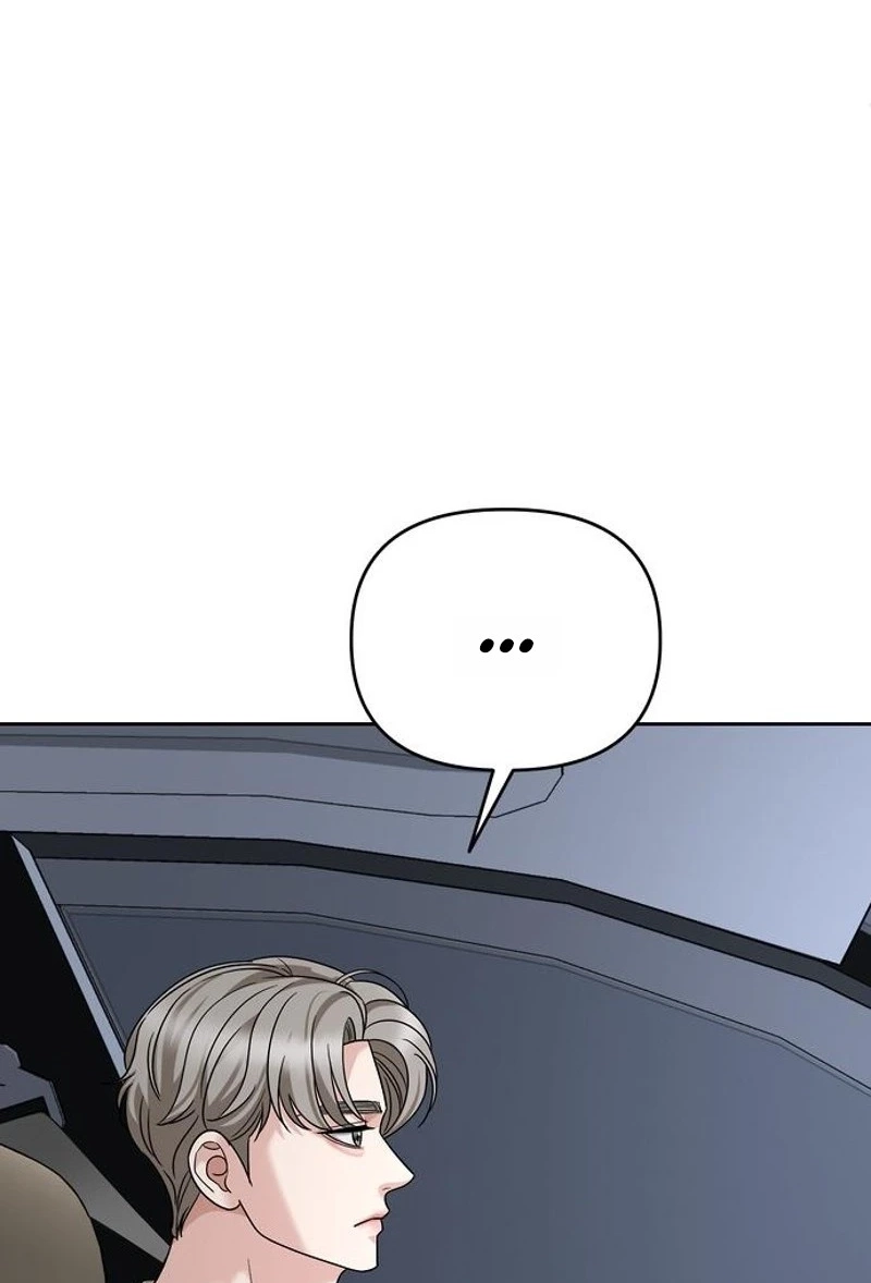 The Wavering Husband Chapter 47 page 45 - 