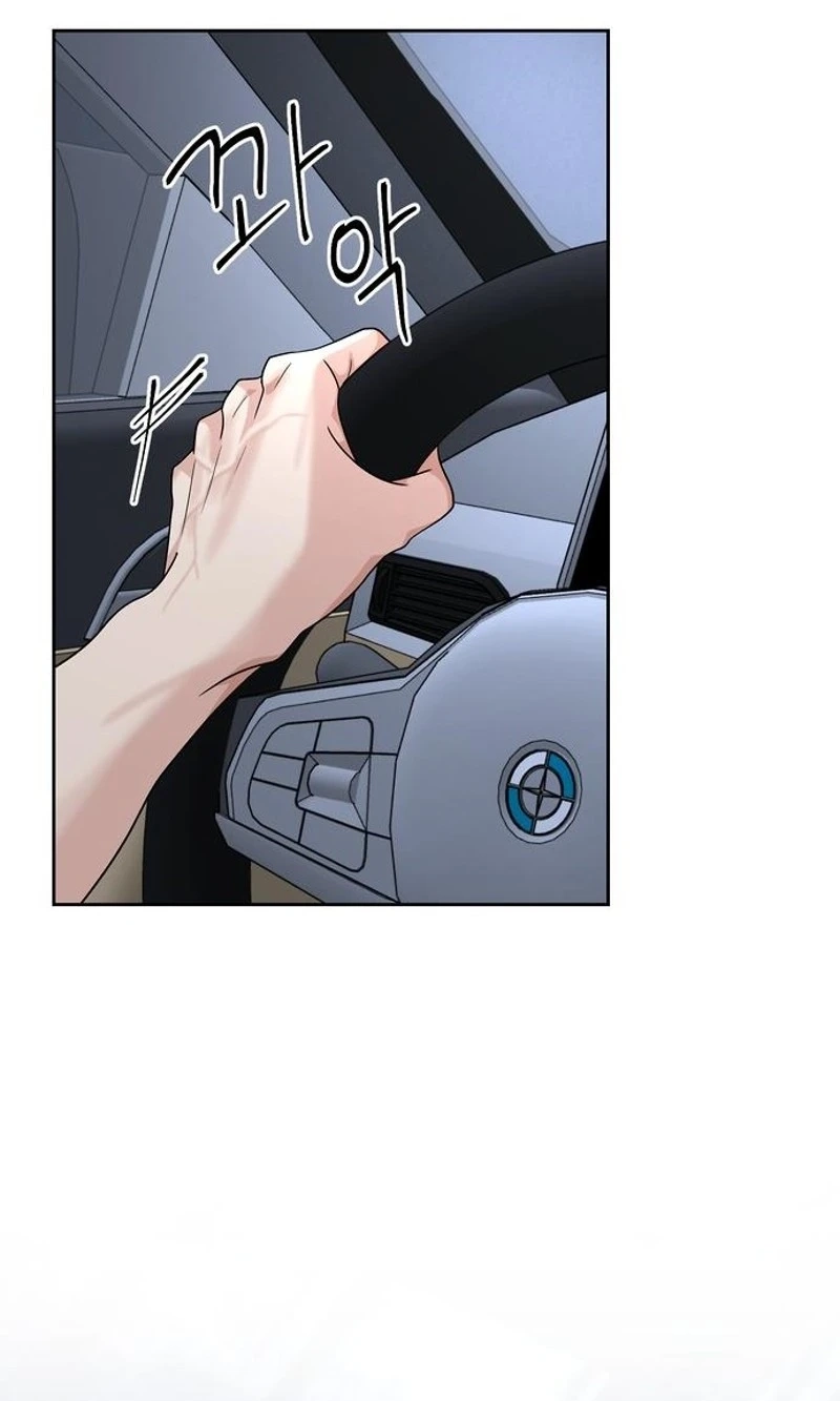 The Wavering Husband Chapter 47 page 47 - 