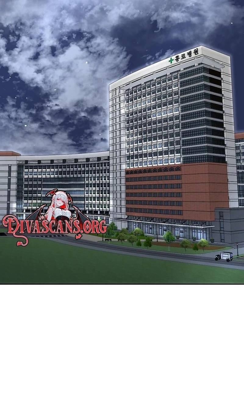 The Wavering Husband Chapter 47 page 49 - 