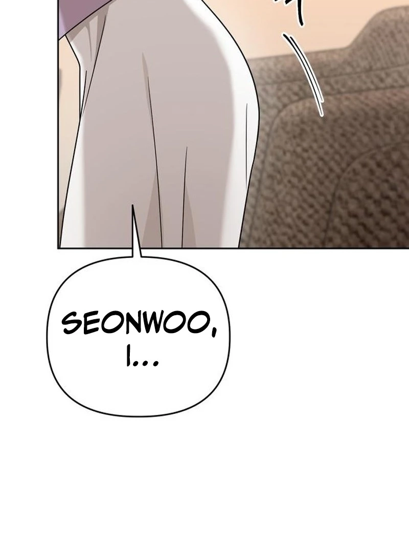 The Wavering Husband Chapter 47 page 6 - 