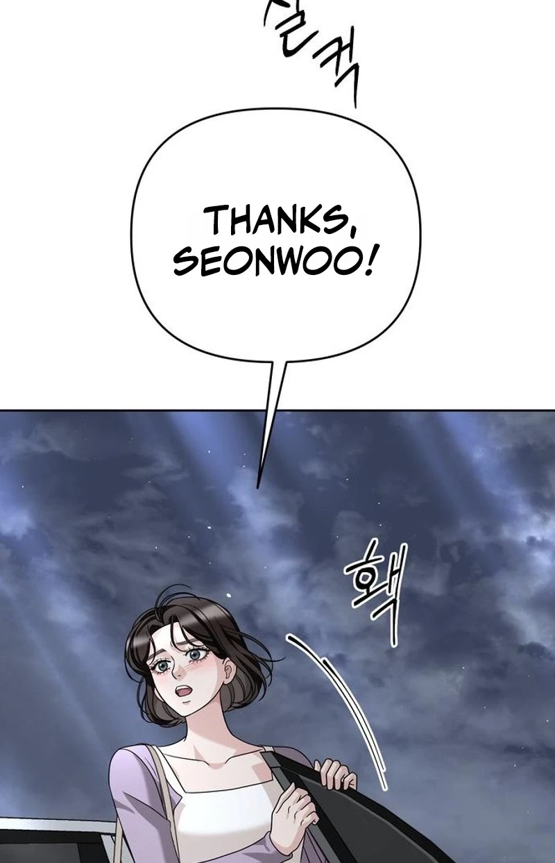 The Wavering Husband Chapter 47 page 51 - 