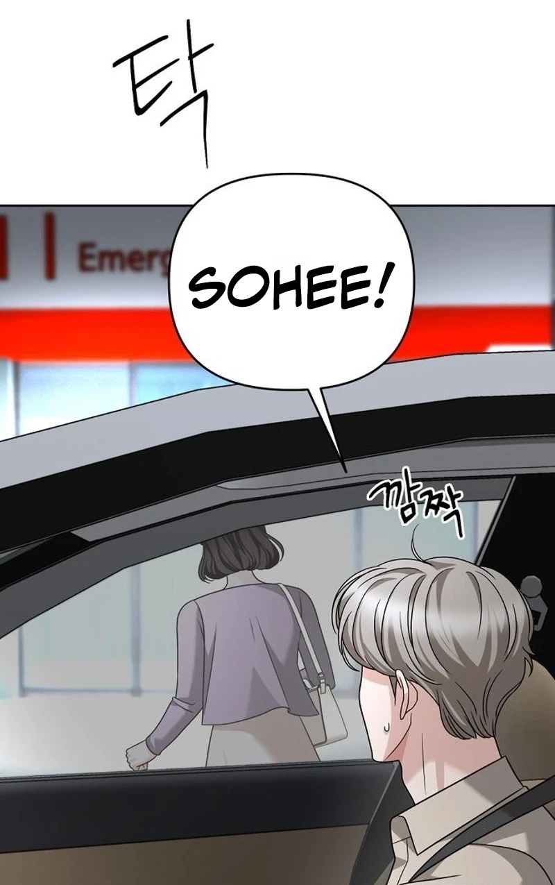 The Wavering Husband Chapter 47 page 53 - 