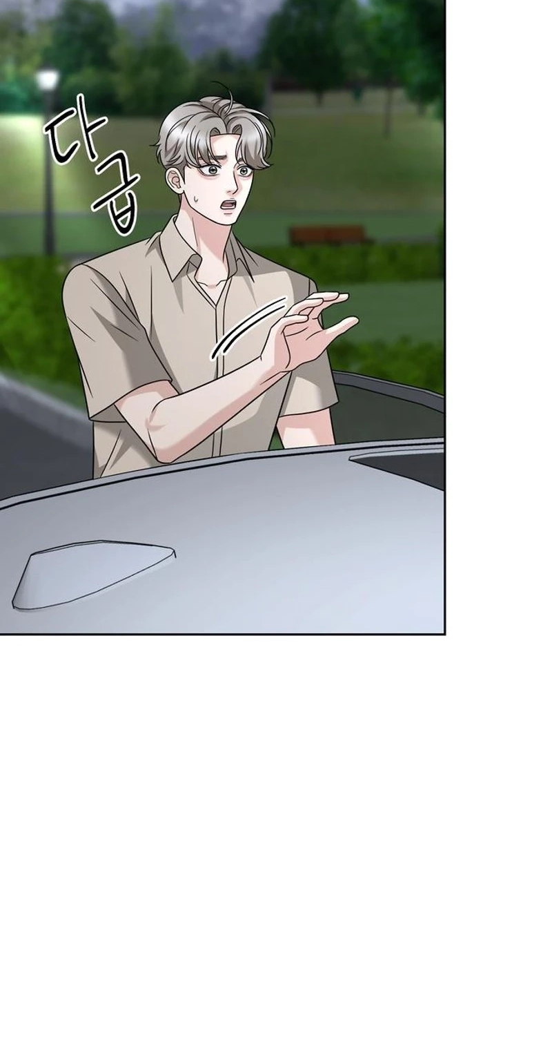 The Wavering Husband Chapter 47 page 57 - 
