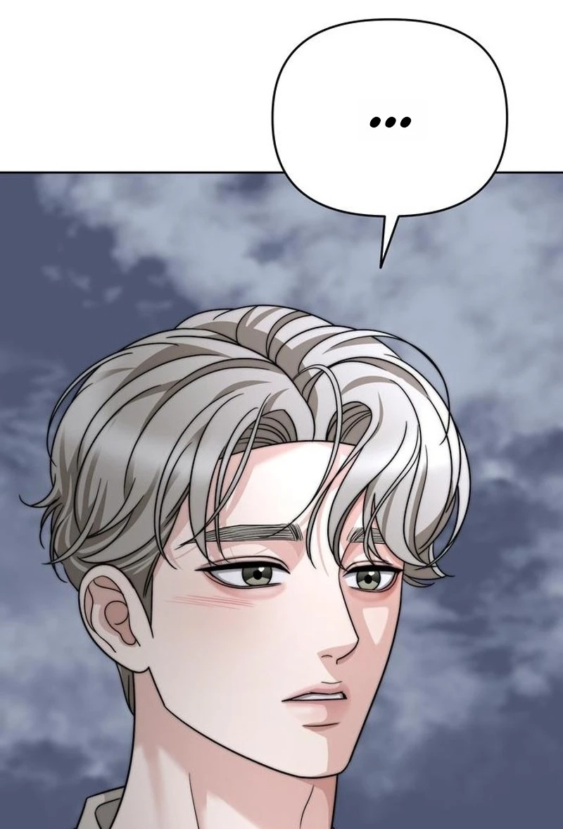 The Wavering Husband Chapter 47 page 58 - 