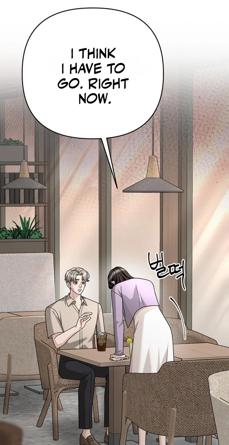 The Wavering Husband Chapter 47 page 7 - 