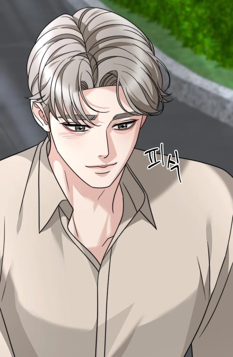 The Wavering Husband Chapter 47 page 73 - 