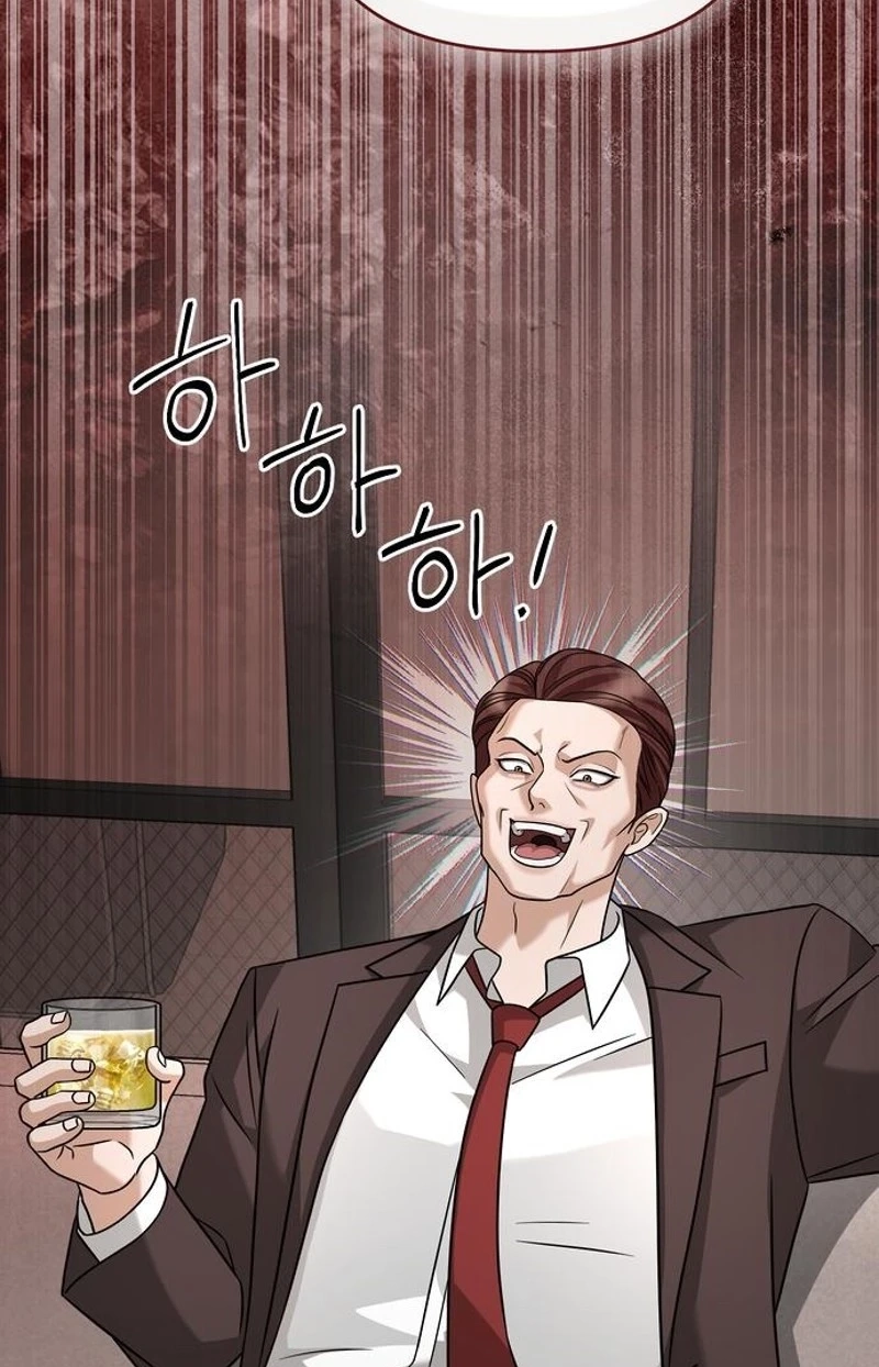 The Wavering Husband Chapter 47 page 82 - 