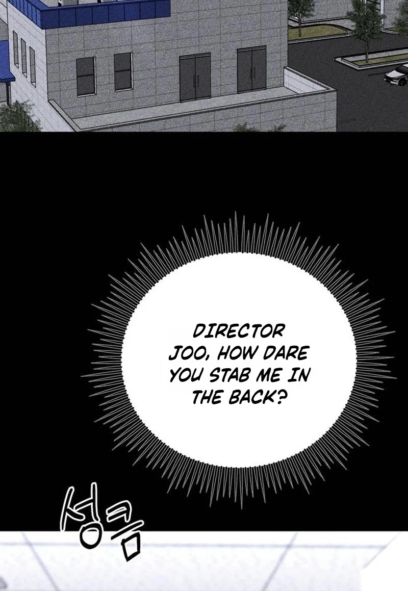 The Wavering Husband Chapter 47 page 91 - 