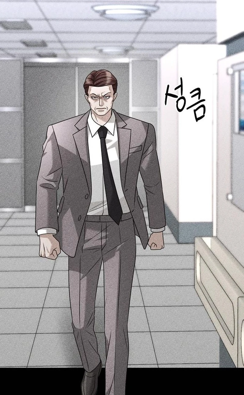 The Wavering Husband Chapter 47 page 92 - 