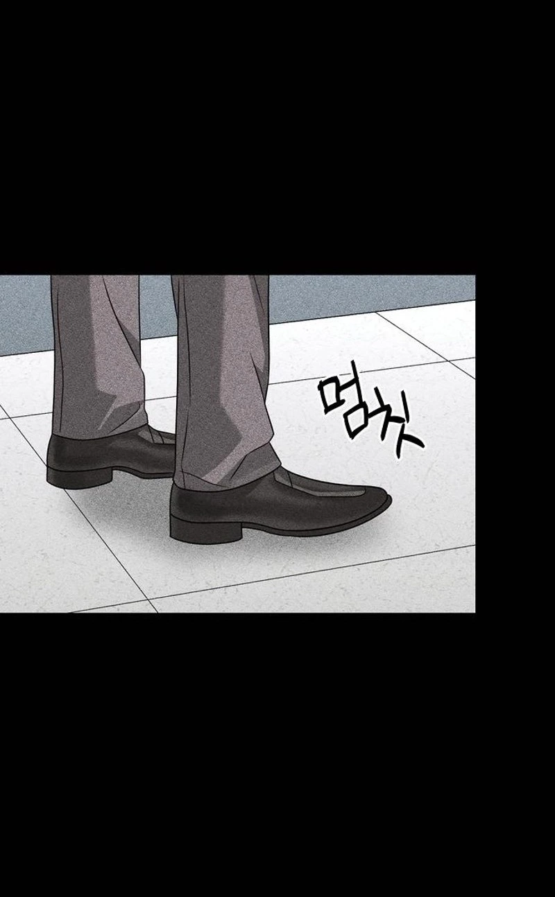The Wavering Husband Chapter 47 page 94 - 