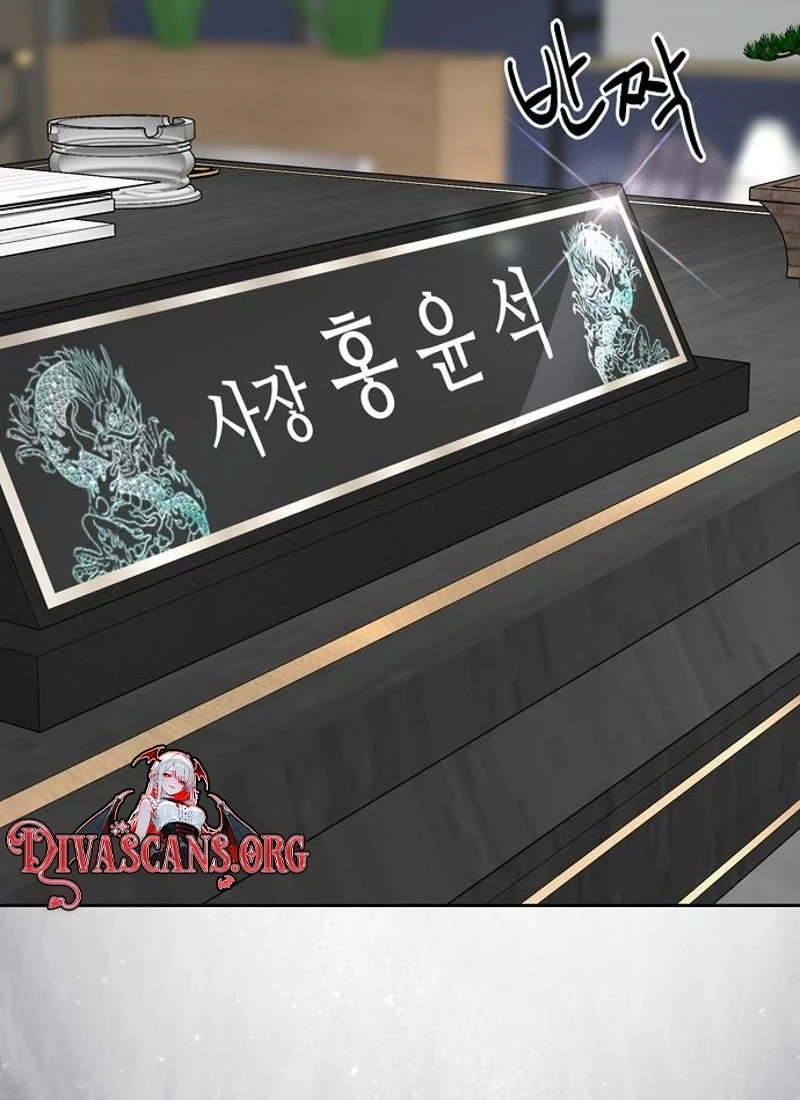 The Wavering Husband Chapter 48 page 107 - 
