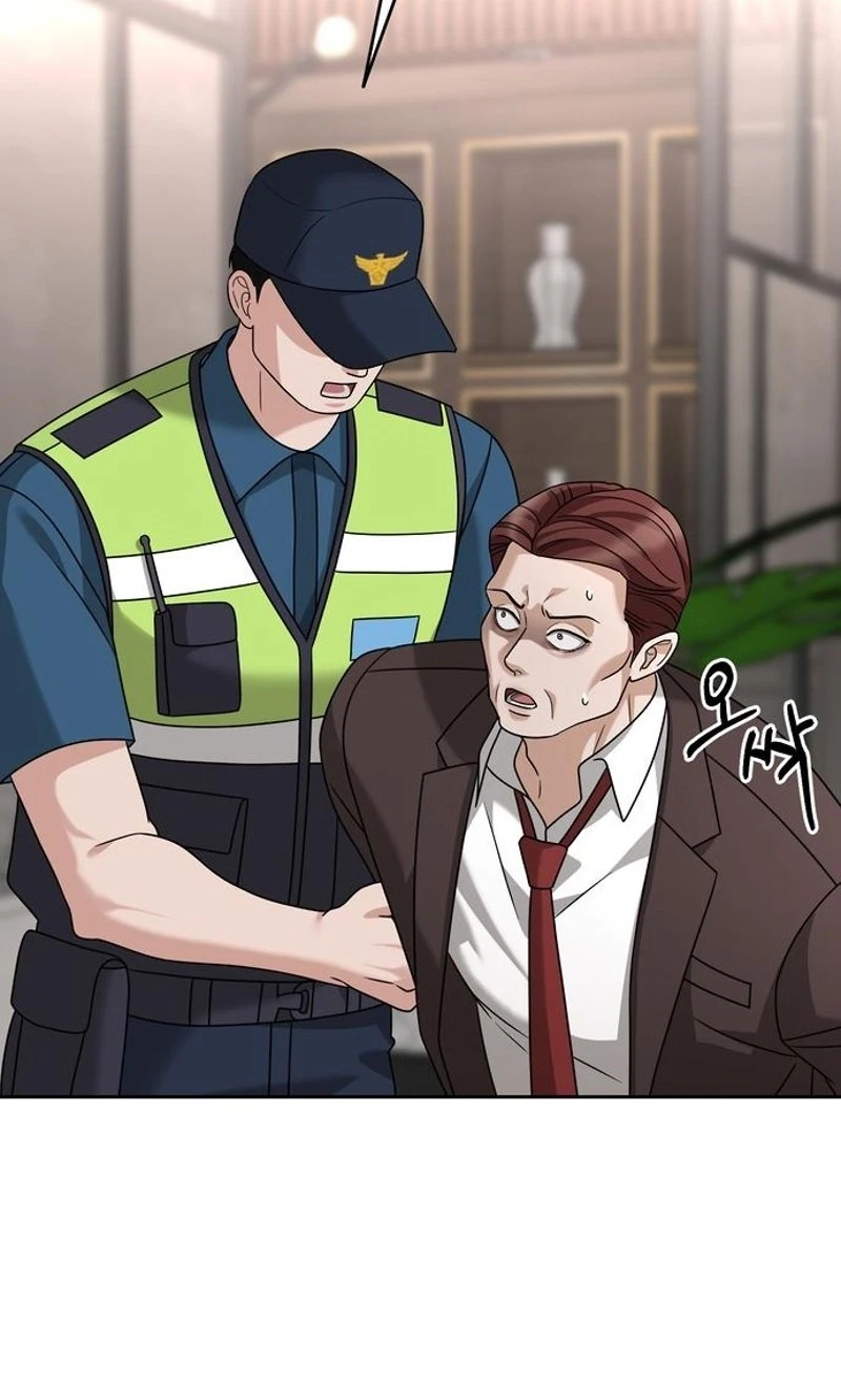 The Wavering Husband Chapter 48 page 114 - 
