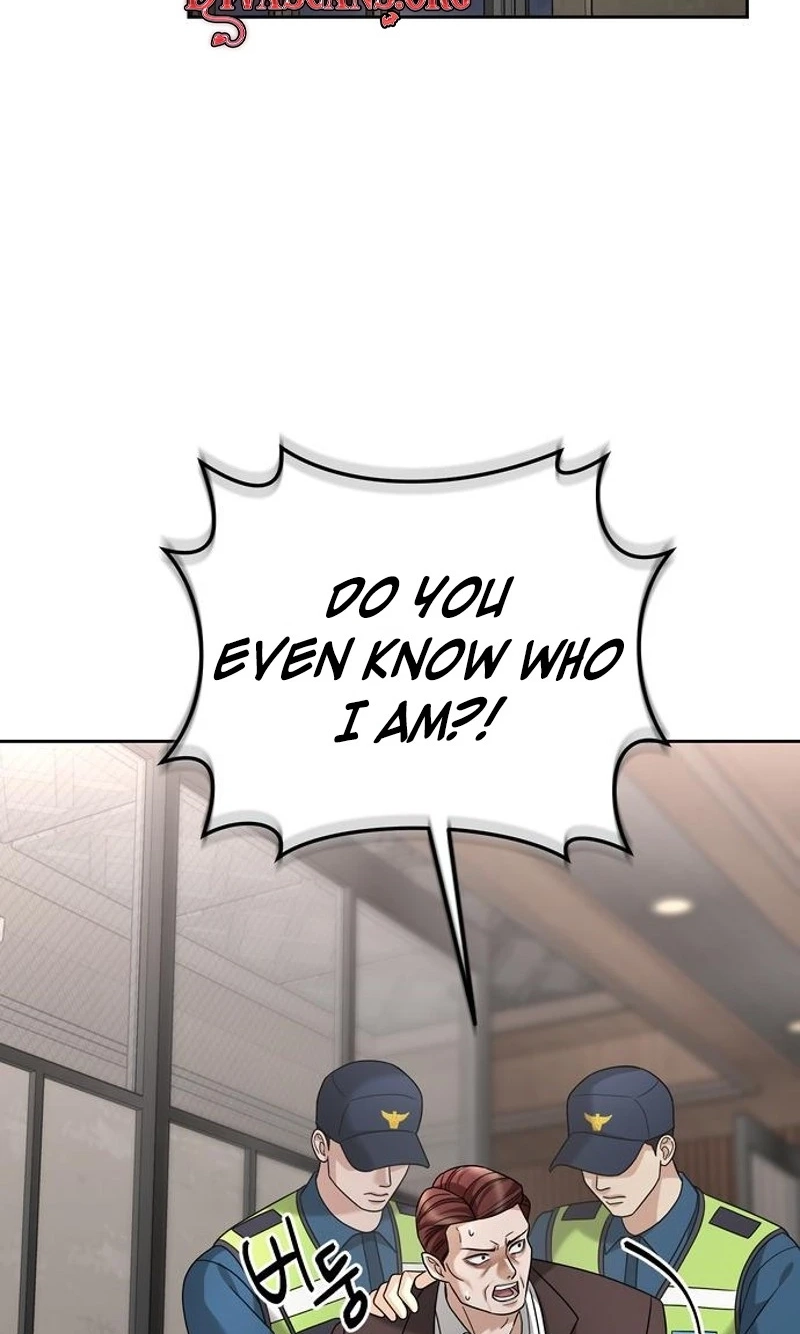 The Wavering Husband Chapter 48 page 116 - 