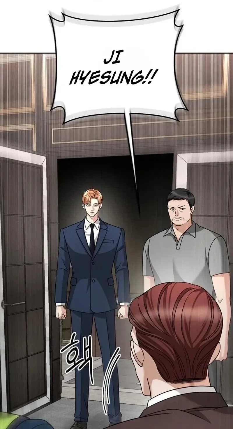 The Wavering Husband Chapter 48 page 120 - 