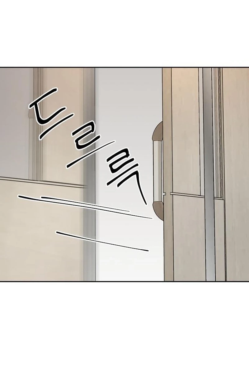 The Wavering Husband Chapter 48 page 15 - 