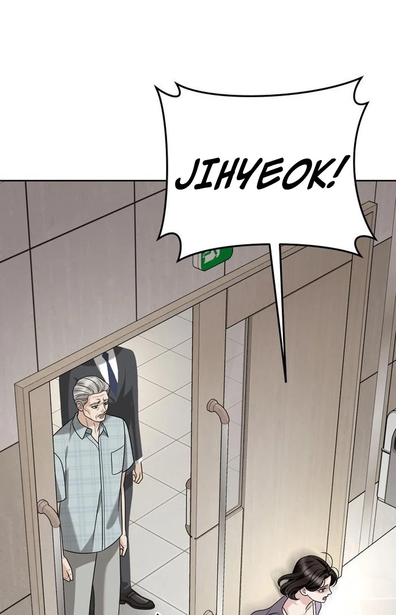 The Wavering Husband Chapter 48 page 16 - 